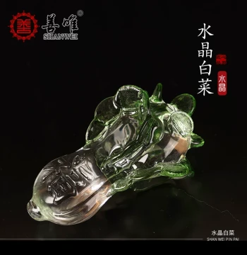Crystal Cemetery Supplies - Burial Ornaments and Accompaniment Items - Crystal Cabbage Display for Tomb Chambers