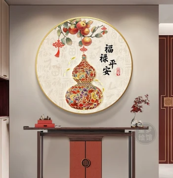 Round Gourd Decorative Wall Art, New Chinese Style Hanging Picture for Entryway, Living Room, Tea Room, Study, or Office – Symbolizing Fortune and Prosperity