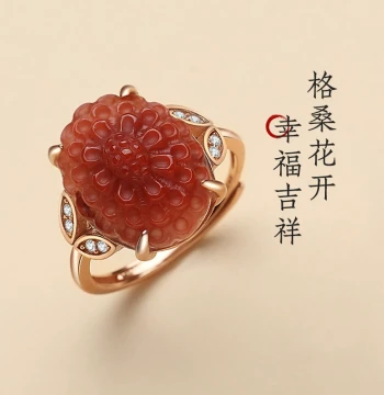 Natural Southern Red Agate Gesang Flower Ring for Women, Full Color & Texture, Adjustable Open Band, New Chinese Style Carved Jewelry