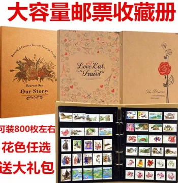 Free Shipping Large Capacity Stamp Collection Album Stamp Book Loose-Leaf Book Philately Empty Book Philately Protection Book Stamp Protection Bag Loose-Leaf Book