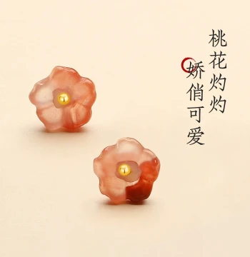 Natural Liangshan Southern Red Agate Ice-Float Peach Blossom Stud Earrings with 18K Gold - New Chinese Fresh Forest Style