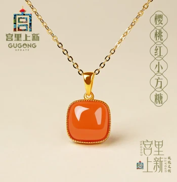Gongli New Arrival Southern Red Agate Pendant Necklace for Women - Sterling Silver Square Sugar Stone Jade Red Mother's Day Gift for Mom