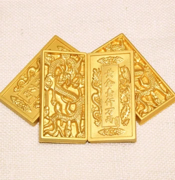Gold Brick and Horse Hoof Gold Ornament (10 Million Taels) for Grave Display - Stable and Balanced Funeral Ritual Item for Memorial Halls