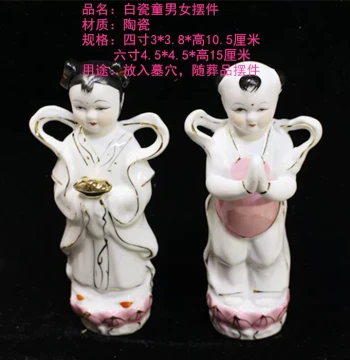 Ceramic Burial Figurines: Golden Boy and Jade Girl Attendants for Tomb Placement