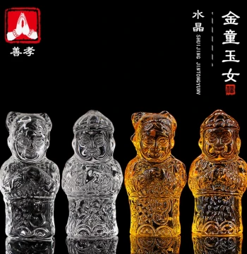 Crystal Burial Figurines of Golden Boy and Jade Girl for Funeral Rituals - Coffin and Urn Decorations