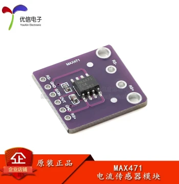 Youxin Electronics_MAX471 Current Sensor Module - Current and Voltage Detection (3A Range)