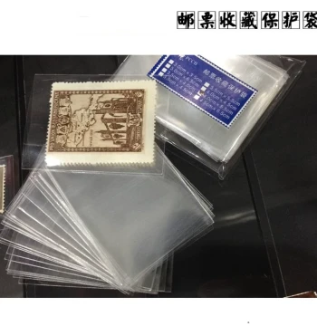 Hao Cang Tian Xia Stamp Protective Sleeve F