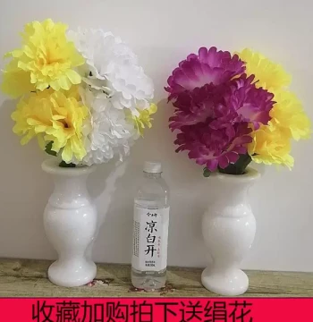Pair of White Marble Vases for Graves, Premium Stone Carving Flower Arrangement for Tomb Sweeping, Worship and Offering Decor