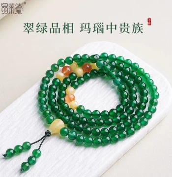 Natural Green Agate Jasper 108-Bead Buddhist Prayer Bracelet with Red Agate and Beeswax Spacers - Vintage Multi-Wrap Necklace