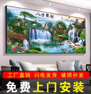 Flowing Water Brings Wealth Landscape Painting Living Room Wall Art Office Decor Fortune-Attracting Sofa Background Wall Picture with Installation