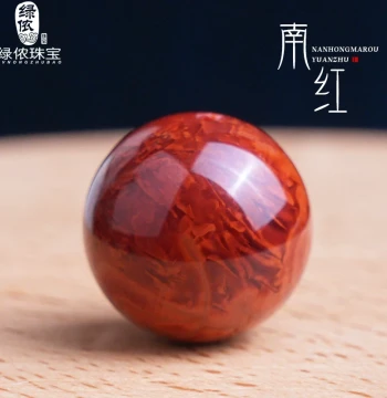 Natural Southern Red Agate Round Beads Loose Beads Full Color Full Flesh Flame Pattern Single Bead for Bracelet Chain Earring DIY Accessories