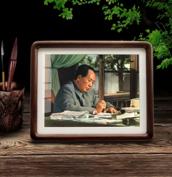 Great Leader Mao Zedong Portrait Display Stand and Wall Art - Chairman Mao Photo Desktop Frame Ornament for Office