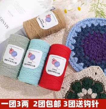 2mm Round Hollow Cotton Linen Yarn for Hand Weaving, DIY Crochet Hats, and Beach Bag Materials