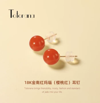 Totorana 18K Gold Natural Southern Red Agate Stud Earrings - New Full-Flesh Cherry Red Jewelry Gift for Birthdays