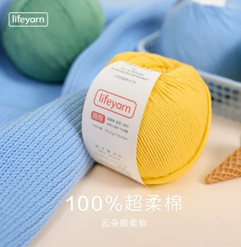 Lifeyarn Bubble Ultra-Soft Cotton Yarn for Baby DIY Knitting and Crocheting Sweaters - Material Kit