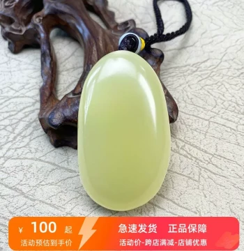 Manufacturer Xiuyan Jade Raw Stone Hand Piece, Men's Natural Unpolished Jade for Play and Collection