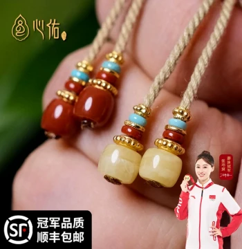 Beeswax Southern Red Agate Turquoise Disciple Beads Color-Block Accessories Bodhi Seed Small Vajra Star Moon Bodhi Bracelet Wenwan Tail Pendant