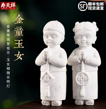 Funeral Supplies: Boy and Girl Figurines for Burial, Grave Decoration, and Ash Casket Accompaniments