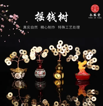 Resin Money Tree Grave Tomb Cemetery Ornament, Burial Goods, Companion Burial Items, Worship Ancestor Memorial Qingming Grave Sweeping Supplies