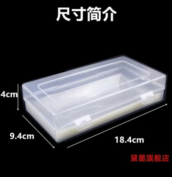 Graded Banknote Protective Clips and Storage Boxes - Collectors' Cases for Hundred-Yuan Notes, Stamps, and Postcards