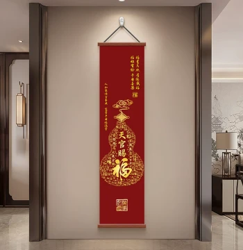 New Chinese Style 'Heavenly Official's Blessing' Vertical Decorative Painting for Living Room, Entryway, Study, Tea Room, or Office