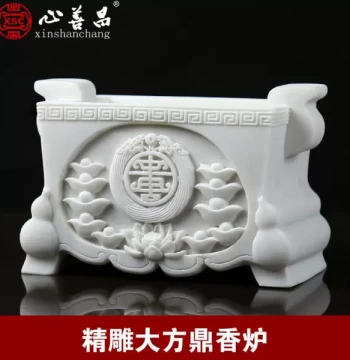 Rectangular Artificial Marble Powder Incense Burner with Lotus Design - Home Altar, Outdoor Grave, or Memorial Offering Decor