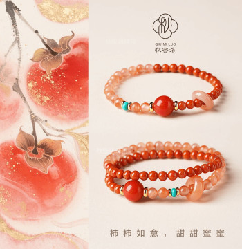 Natural Southern Red Agate Double-Loop Bracelet for Women – Luck, Wealth, and Birthday Gift for Mom