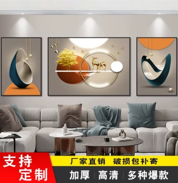 Living Room Landscape Wall Sticker Self-Adhesive Scenery Art for Office Background