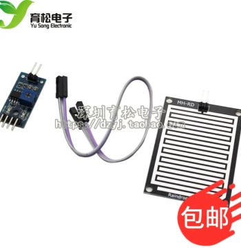 Rain Drop, Rainwater, Rainfall, and Leaf Wetness Sensor Module - High Sensitivity