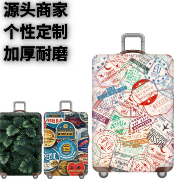 Travel Stamp Elastic Suitcase Cover, Trolley Case Travel Tourism Boarding Luggage Leather Box Protective Dust Bag, Wear-Resistant