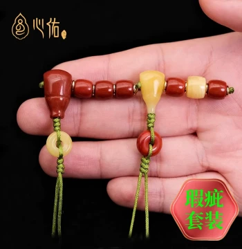Clearance Sale: Flawed Southern Red Agate Beeswax Three-Way Buddha Head Fragrant Seed Bracelet Bead Set Star Moon Bodhi Accessories Full Kit