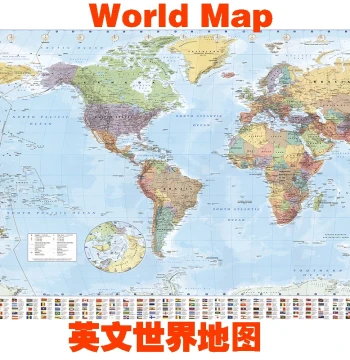 2026 English World Map Wall Sticker Poster for Office, Living Room Background, Study, and Bedroom Decor