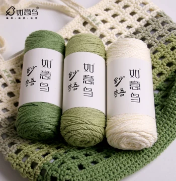 Ruyi Niao Sha Yu 2mm Round Hollow Cotton Yarn for Handmade Crochet DIY Bag Materials - Medium-Thickness Knitting Wool Ball