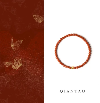 QIANTAO 'Cloud Flame' Original Natural Full-Flesh Premium Southern Red Persimmon-Red Bracelet for Zodiac Year Gifts