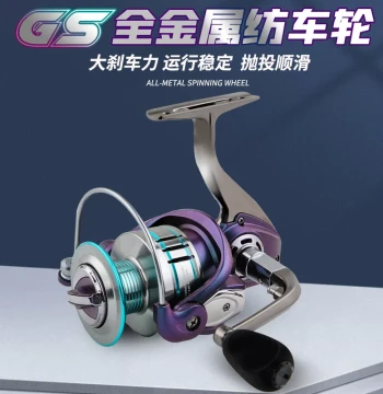 22 Bearing All-Metal Spinning Reel Lure Spool Zero Gap Fishing Reel Sea Rod Casting Rod Long Cast Fishing Wheel
