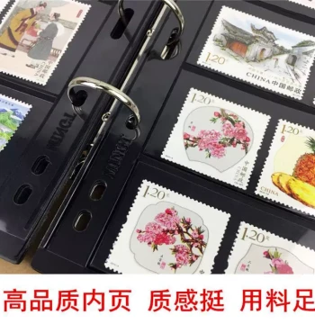 Yue Points 2000-Sheet Large Capacity Stamp Album - Philately Collection Book with Protective Sleeves for Blocks and Full Sheets