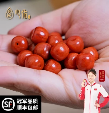 Natural Liangshan Southern Red Agate Single Bead - Old-Style Barrel Bead, Loose Bead with Ice-Floating Flame Pattern, Accessory for Star-Moon Bodhi, Top Bead, Single Bead