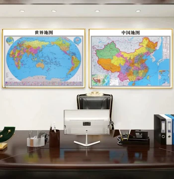 2026 New Edition HD China & World Map Wall Art with Frame, Customizable Decor for Study, Office, or Living Room