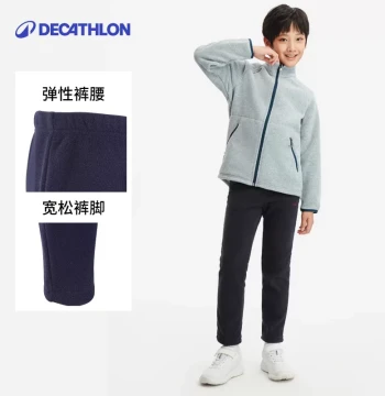 Decathlon Outdoor Sports Fleece-Lined Thickened Windproof Children's Fleece Pants Spring Autumn Fleece Warm Pants KIDC