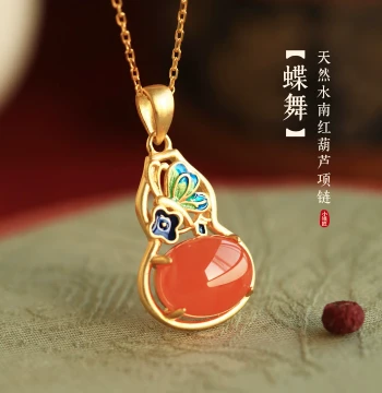 Natural Southern Red Agate Sterling Silver Enamel Gourd Pendant Necklace for Women, Chinese Style Mother's Day Gift