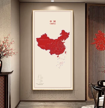 China Red Map Decorative Painting - Patriotic Revolutionary Theme Featuring Great Leaders for Entryway, Living Room, Office, and Corporate Display
