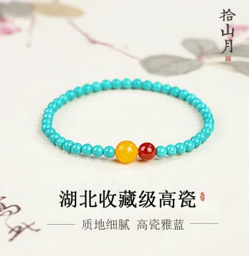 Original Turquoise Bracelet with Natural Nanhong Agate and Beeswax Amber, Chinese-Style Women's Jewelry, High-Gloss Simulated Wenwen Fine Bracelet