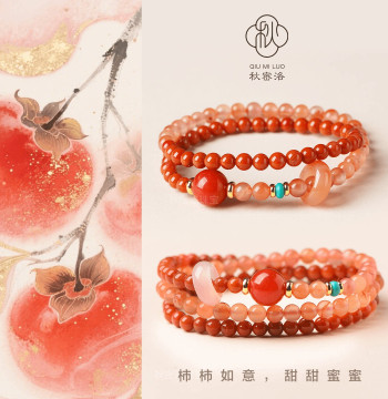 Natural Southern Red Agate Double-Loop Bracelet with Lucky Beads - Crystal Gift for Wealth and Good Fortune