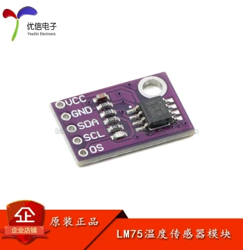 LM75 Temperature Sensor Module with High-Speed I2C Interface and High-Precision Measurement