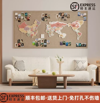 World Map Wall Decor, Chinese Office Art, Living Room Background Photo Wall Hanging with Travel Check-in Markers