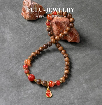 Fu Lu New Year Limited Edition - Auspicious Snake Glazed Bead Bracelet with Huanghuali and Cinnabar for Peace, Southern Red Agate Bracelet