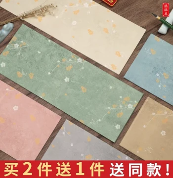 Vintage Folded Flower One-Stroke Letter Paper, Semi-sized Blank Xuan Paper Note Sheets, Handwritten Memo Pads with Wax-dye Art Micro-spray for Small Regular Script, Colorful Works, Antique-style Calligraphy Practice, Premium Thickened Creation Paper