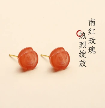 Natural Southern Red Agate Waxi Material Persimmon Red Rose Stud Earrings for Women - 18K Gold Exquisite Carving Elegant Feminine Jewelry