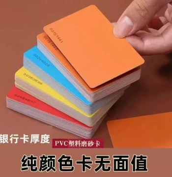 Solid Color Blank Plastic Poker Chips - Frosted Thickened Tokens for Mahjong Parlors and Card Rooms (No Denomination)