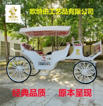 Ounabo European-Style Sightseeing Carriage - Convertible Wedding and Royal Carriage
